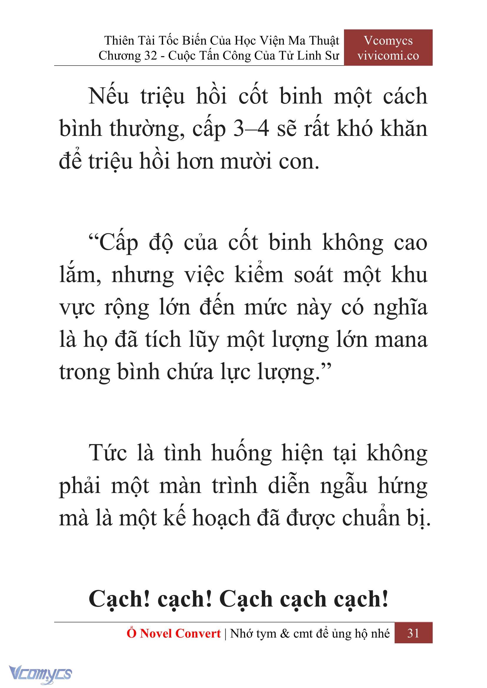 [Novel] Thiên Tài Tốc Biến Của Học Viện Ma Thuật Chap 32 - Trang 2