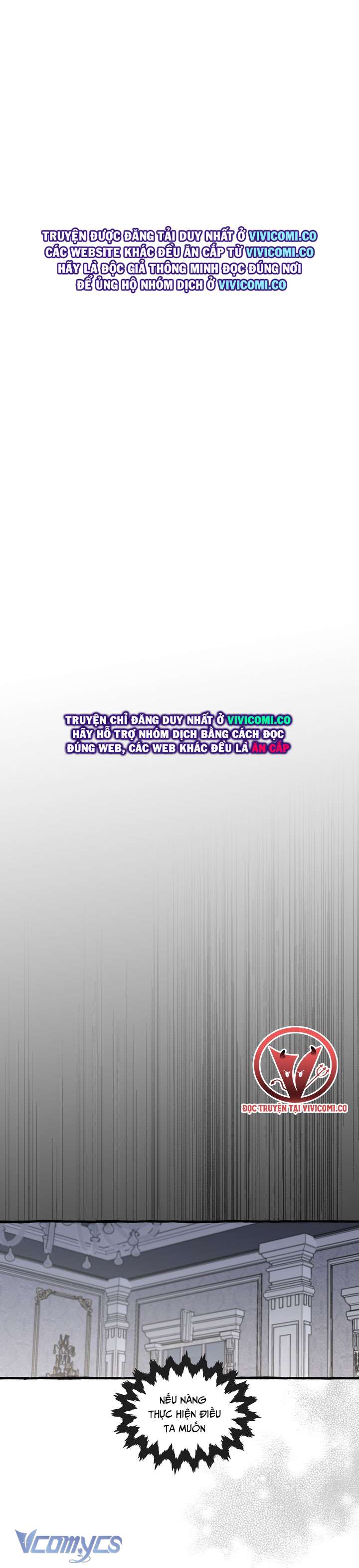 [18+] Hoàng Cung Có Chó Dữ! Chap 65 - Trang 2