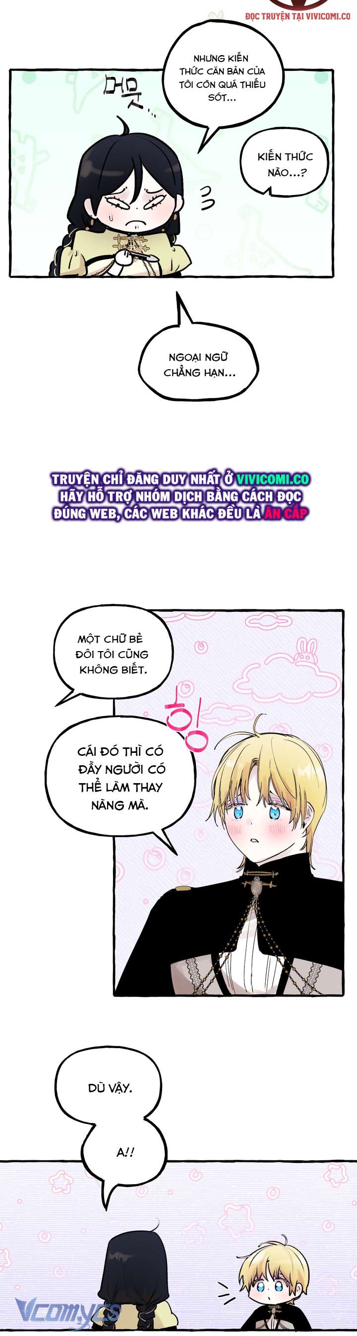 [18+] Hoàng Cung Có Chó Dữ! Chap 49 - Trang 2