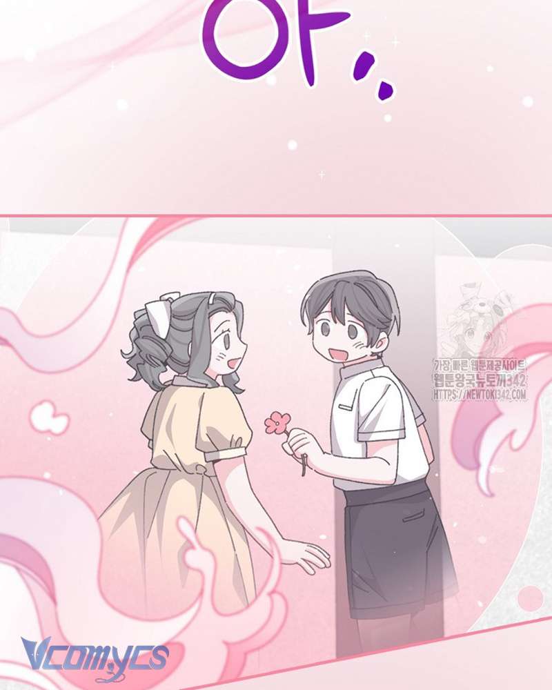 Chị Gái Của Nhân Vật Phản Diện Hôm Nay Cũng Đang Đau Khổ Chap 92 - Trang 4