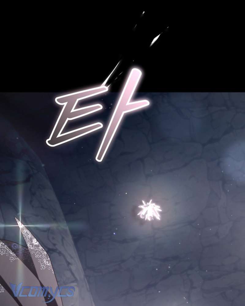 [Sứa Biển] Em Trai Tôi Là Hoàng Đế Ngang Ngược Chap 72 - Trang 2