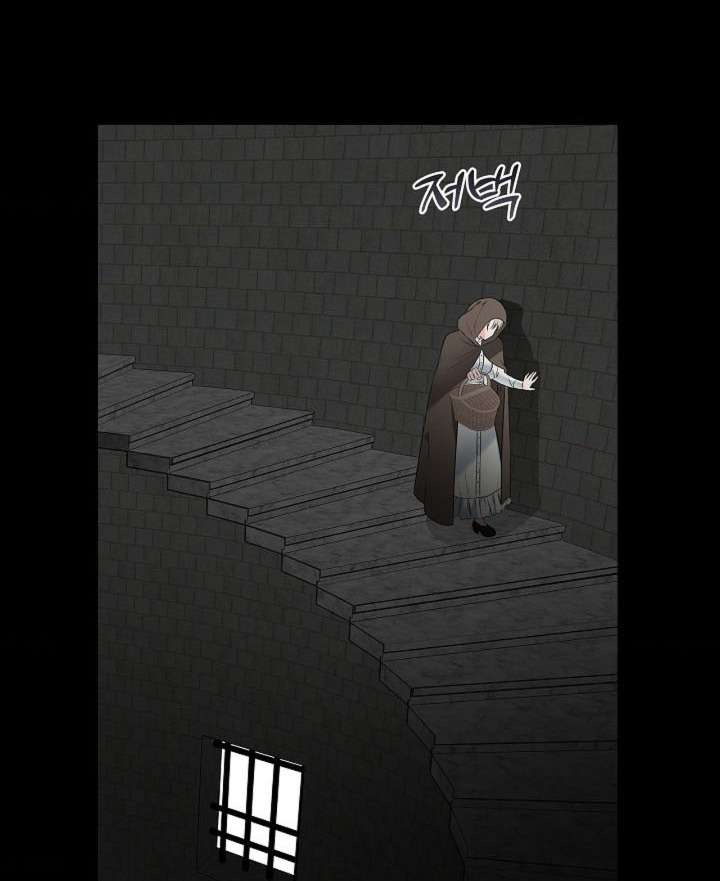 Cánh Hoa Ướt Đẫm Của Thánh Nữ Chap 14 - Trang 2