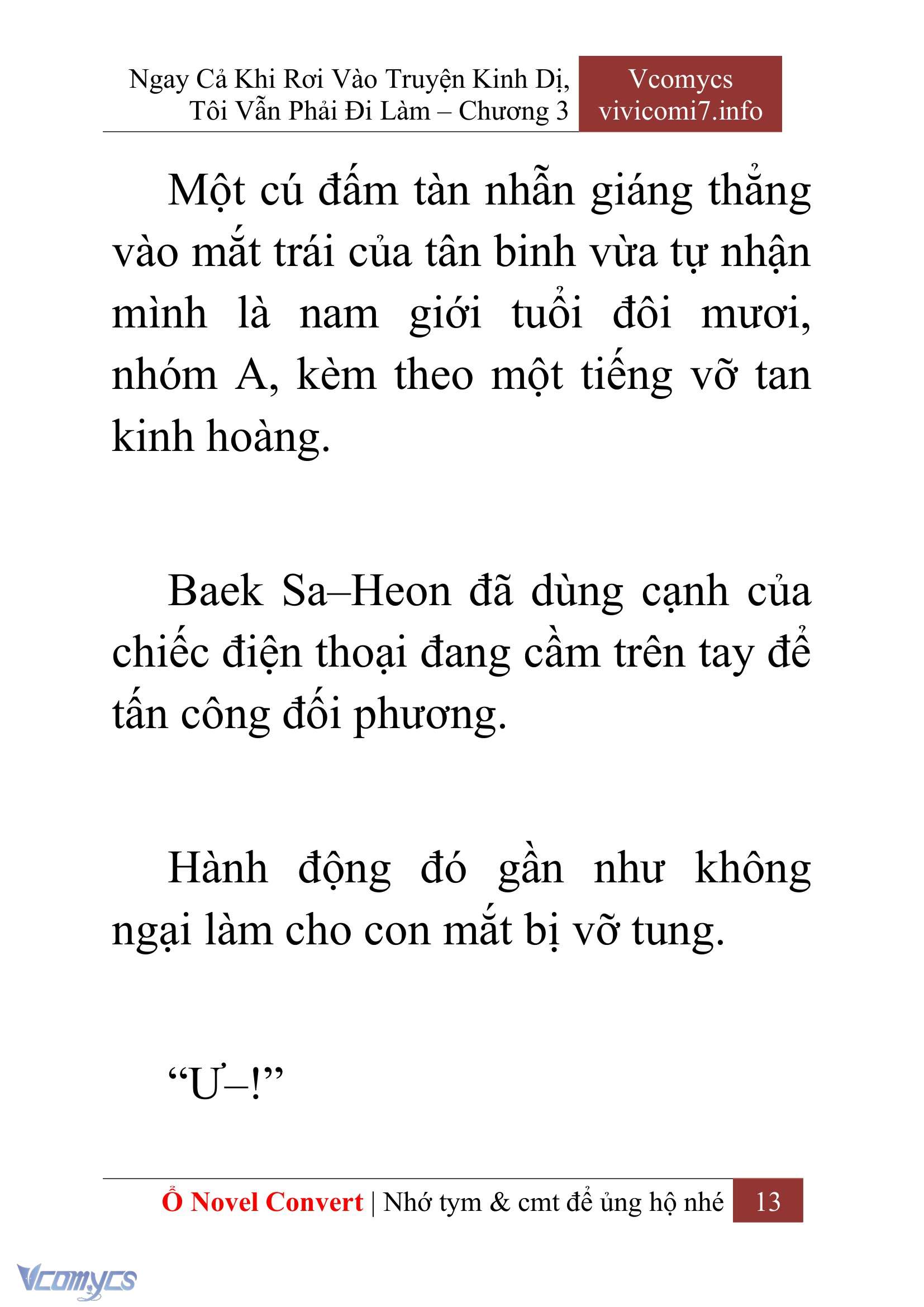 [Novel] Ngay Cả Khi Rơi Vào Truyện Kinh Dị, Tôi Vẫn Phải Đi Làm Chap 3 - Trang 2