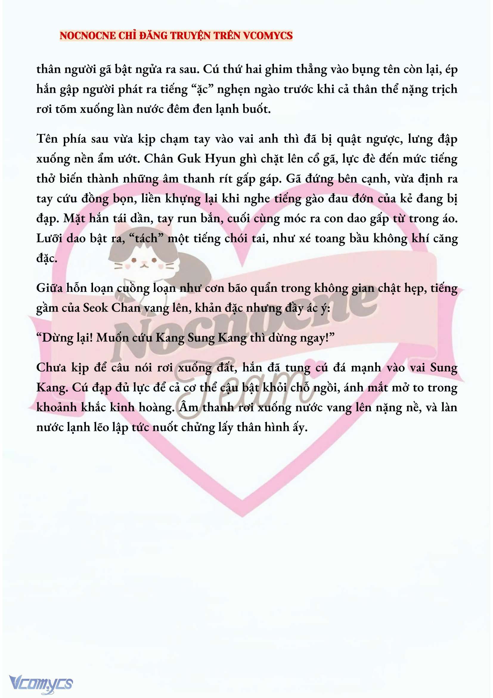 [FULL] [NOVEL] AI MỚI THẬT SỰ LÀ KẺ RÁC RƯỞI? Chap 44 - Trang 2