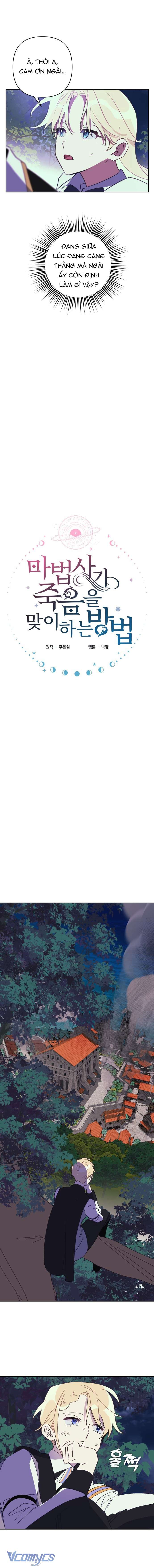Cách Để Giết Một Pháp Sư Chap 74 - Trang 3