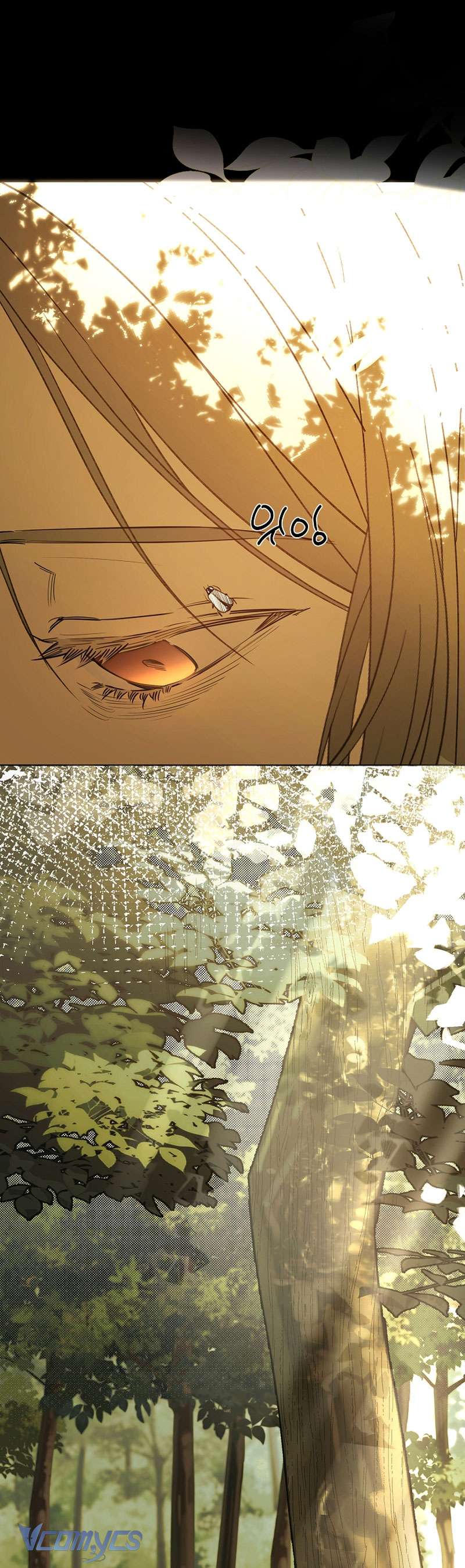 Khi Bình Mình Siết Chặt Lấy Cổ Chap 2 - Trang 2