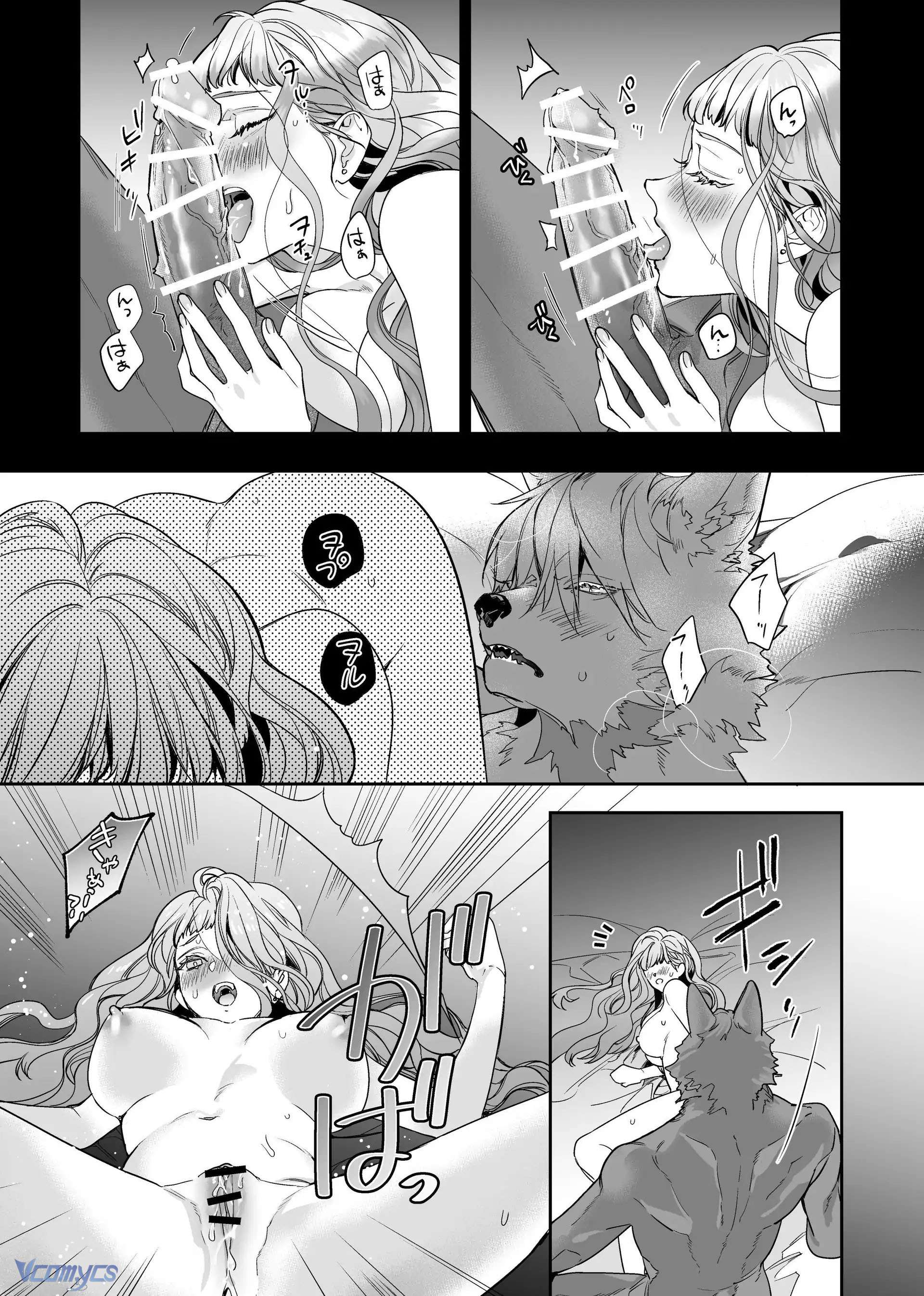 [18+] Tuyển Tập Truyện Ngắn Sếch Manga Chap 45 - Trang 2