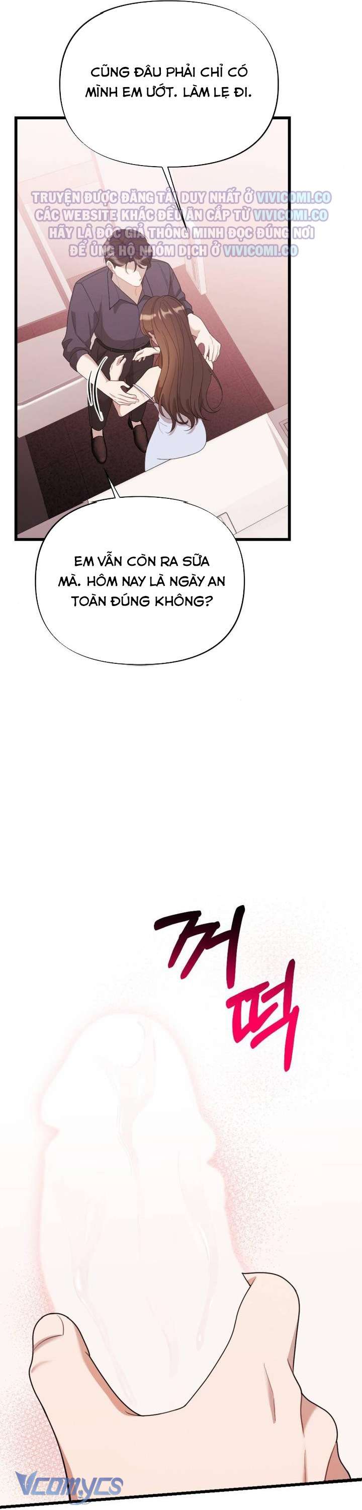 [18+] Bảo Làm Việc Ở Nhà Mà Lại... Chap 19 - Trang 3