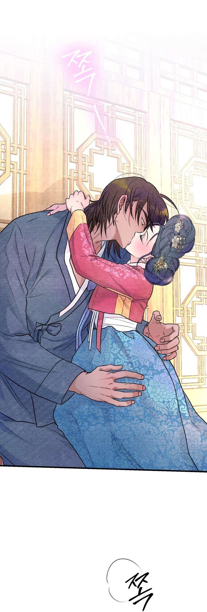 Xin Hãy Thuần Hóa Tôi, Thưa Chủ Nhân Chap 2 - Trang 3