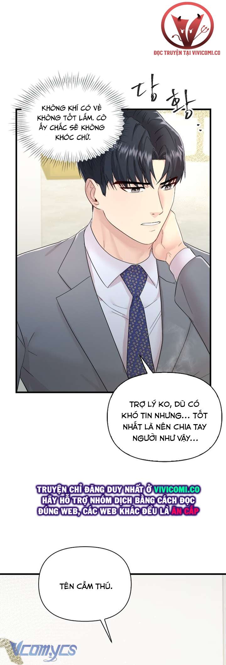[18+] Đối Tác Dục Vọng Chap 11 - Trang 4