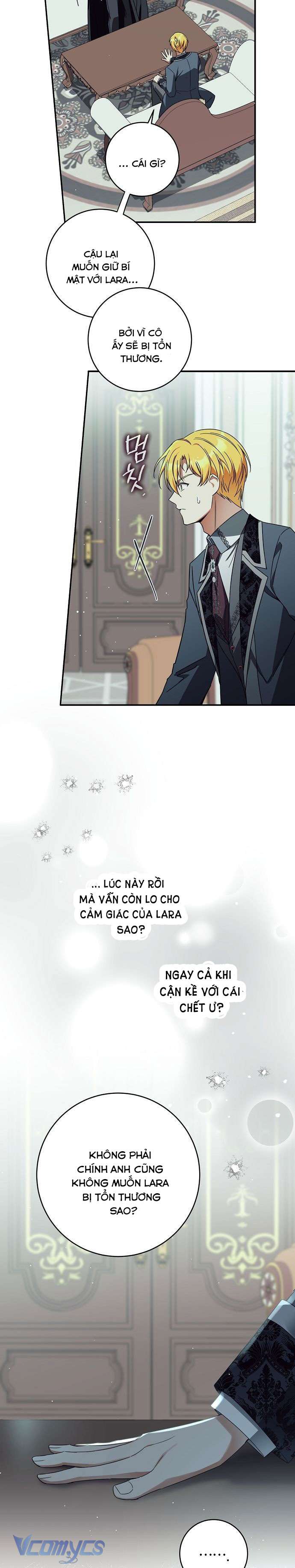 Thuần Hóa Hầu Tước Quái Dị Chap 64 - Trang 2