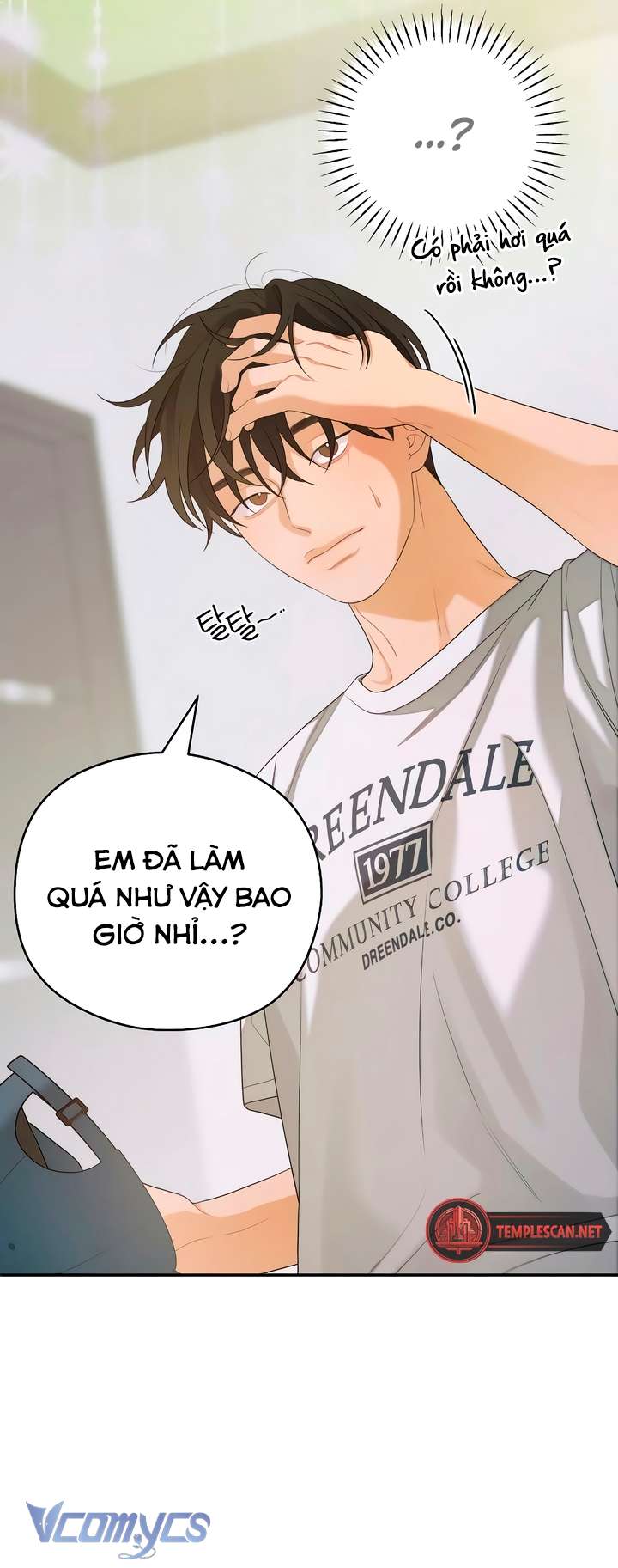 [18+] Cậu Ổn Đến Mức Nào Chap 38 - Trang 3