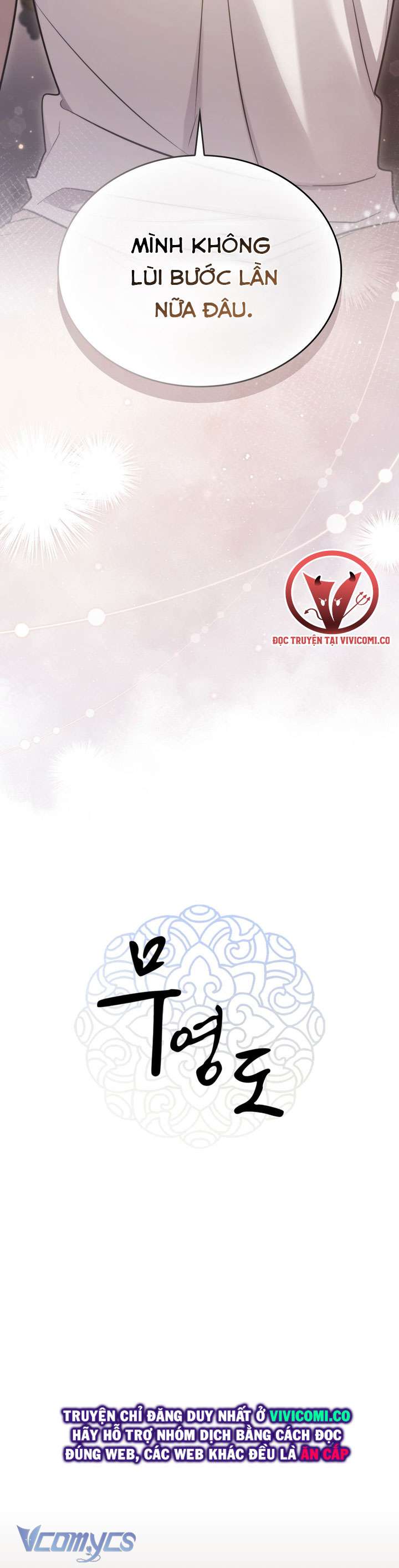 [18+] Đảo Vô Ảnh Chap 23 - Trang 3