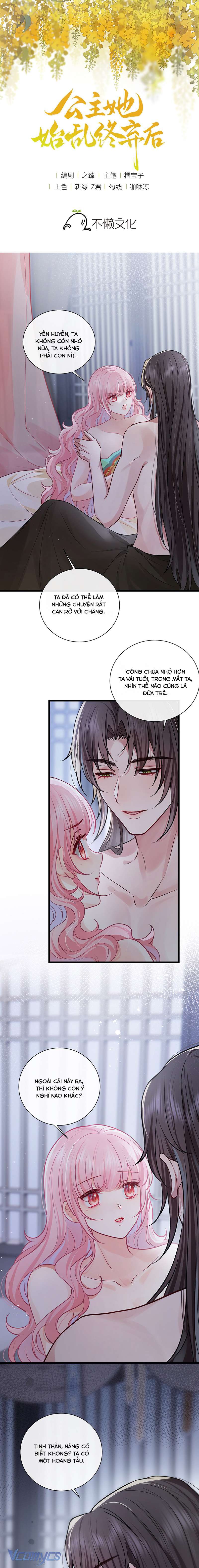 Sau Khi Công Chúa Chơi Xong Thì Vứt Chap 112 - Trang 2