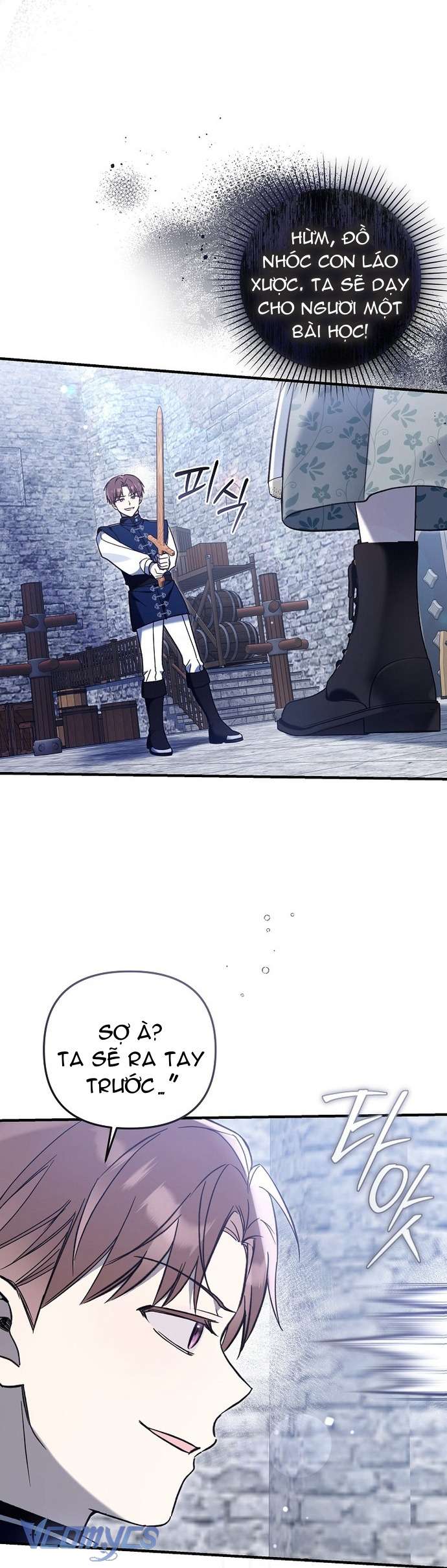 Độc Chiếm Sủng Ái Của Công Chúa Út, Mọi Người Đều Say Mê Tôi. Chap 16 - Trang 3