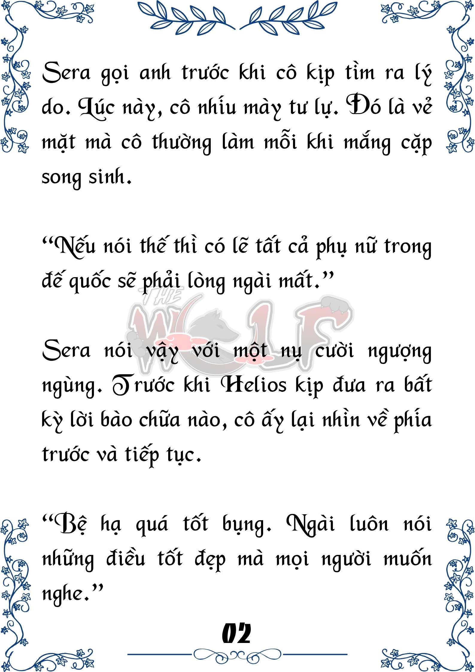 Tôi Trở Thành Gia Sư Của Cặp Song Sinh Hoàng Gia Chap 89 - Trang 2