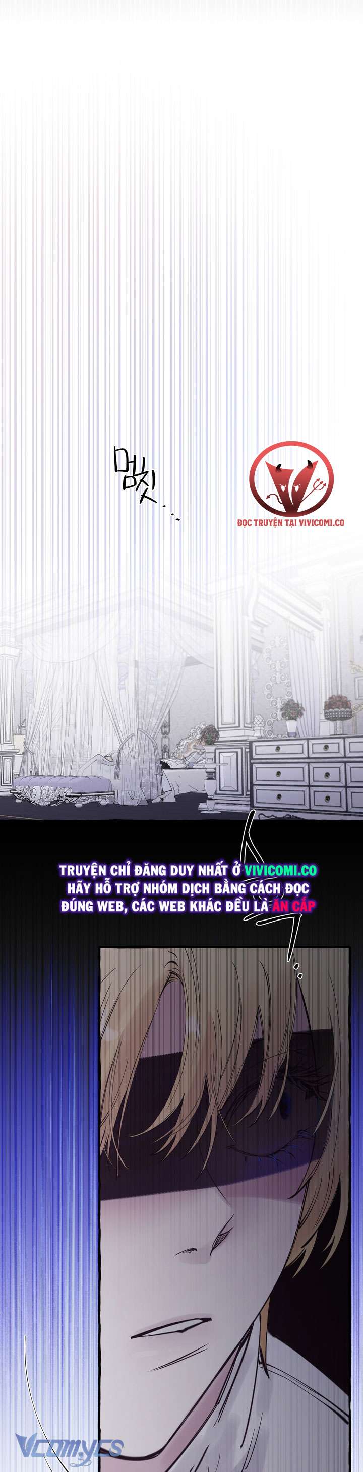 [18+] Hoàng Cung Có Chó Dữ! Chap 58 - Trang 2