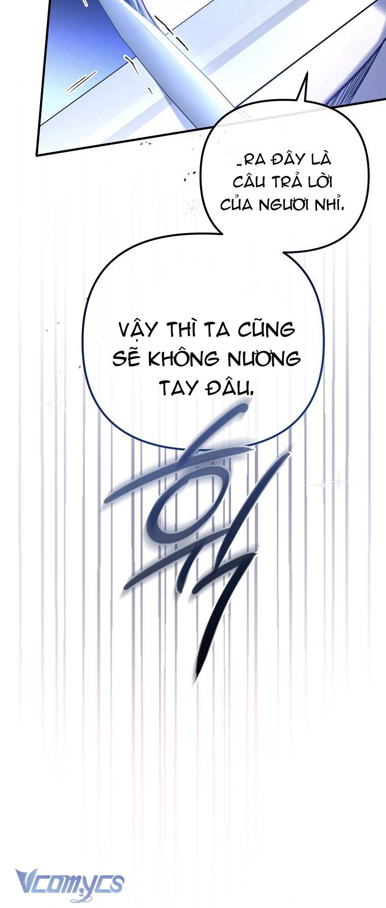 Độc Chiếm Sủng Ái Của Công Chúa Út, Mọi Người Đều Say Mê Tôi. Chap 1 - Trang 3