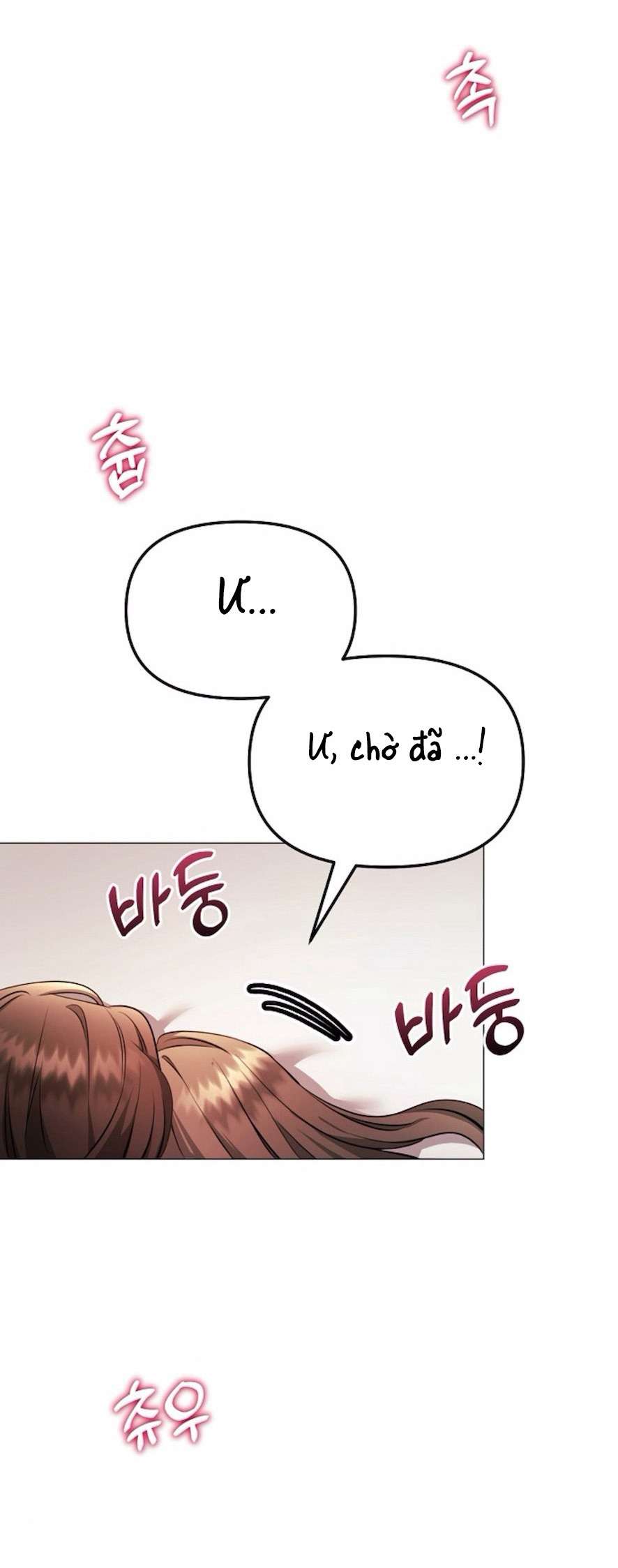 Sự Cám Dỗ Ngọt Ngào Của Cậu Bạn Thân Chap 16 - Trang 2