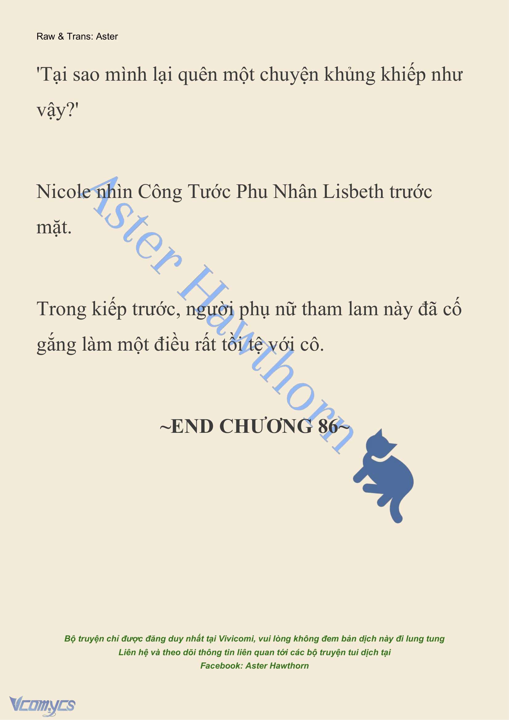 [NOVEL] Giết Cuộc Hôn Nhân Này Chap 86 - Trang 2