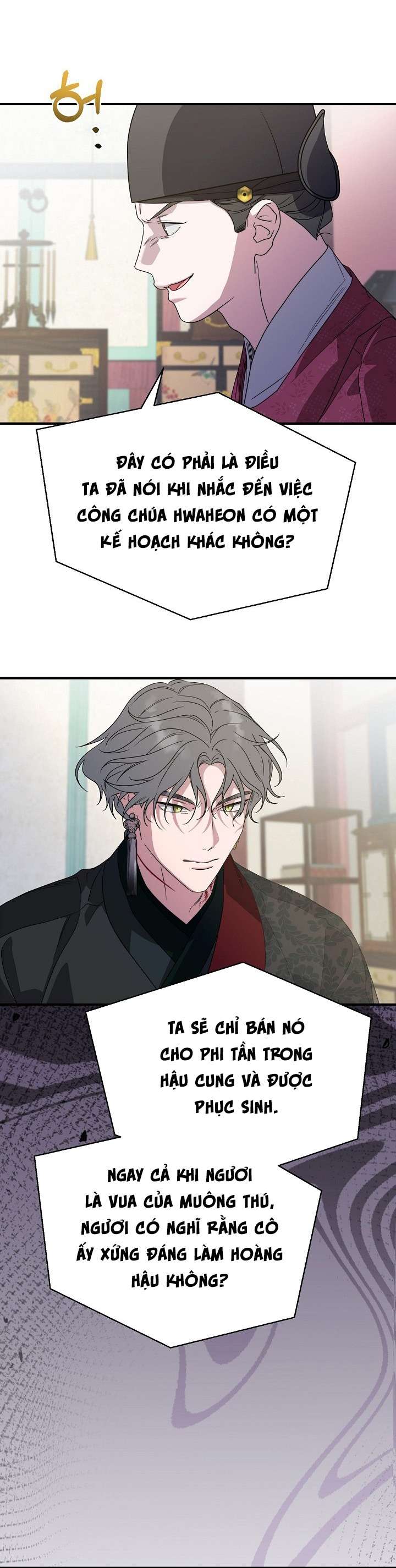 Ta Muốn Ăn Sạch Em Chap 29 - Trang 4