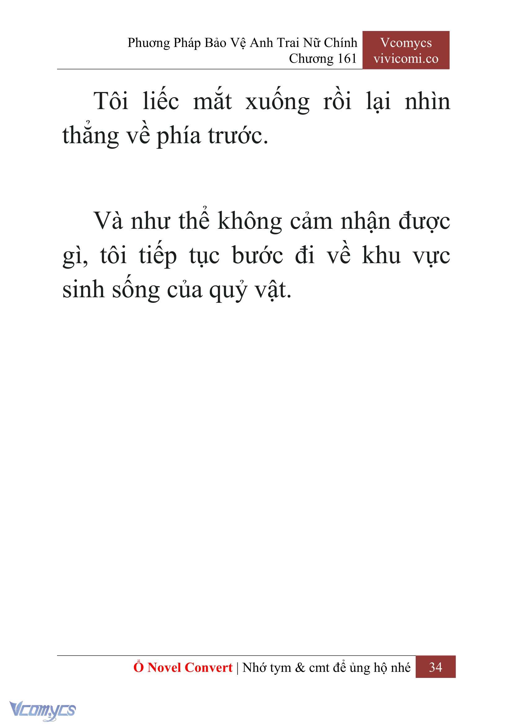 [Novel] Phương Pháp Bảo Vệ Anh Trai Nữ Chính Chap 161 - Trang 2
