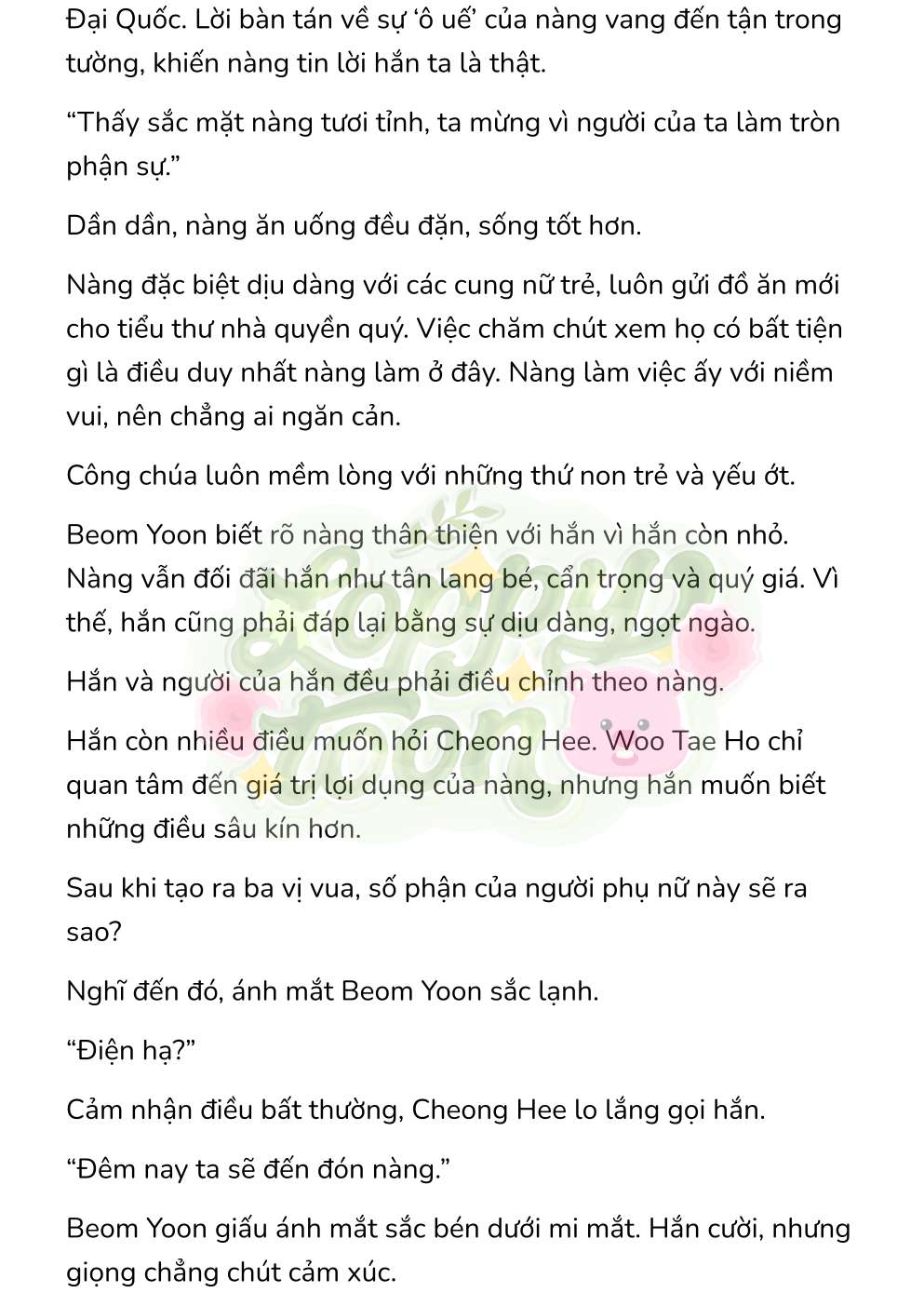 [Novel] Chuyến Đi Đêm Chap 29 - Trang 2