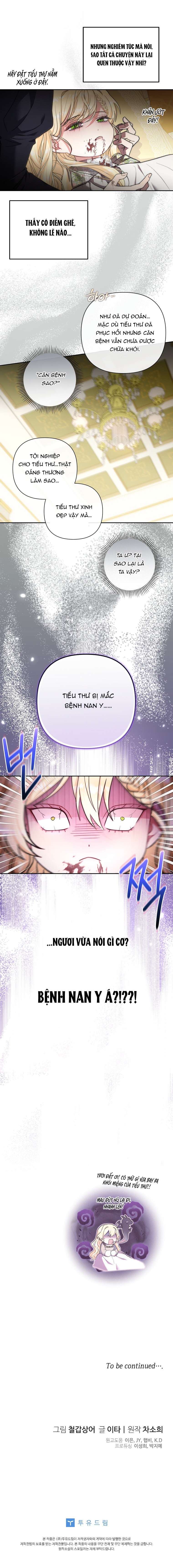 Bé con côn đồ muốn được chơi Chap 1 - Trang 2