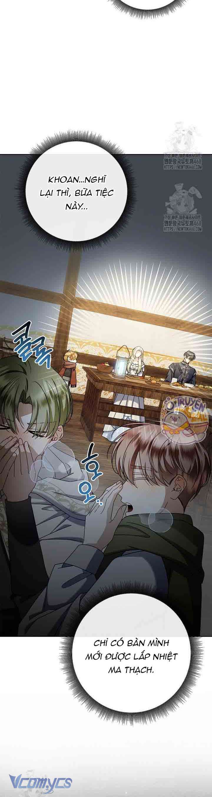 Xin Lỗi Vì Tôi Không Thể Rời Mắt Khỏi Vẻ Ngoài Của Ngài Chap 44 - Trang 3