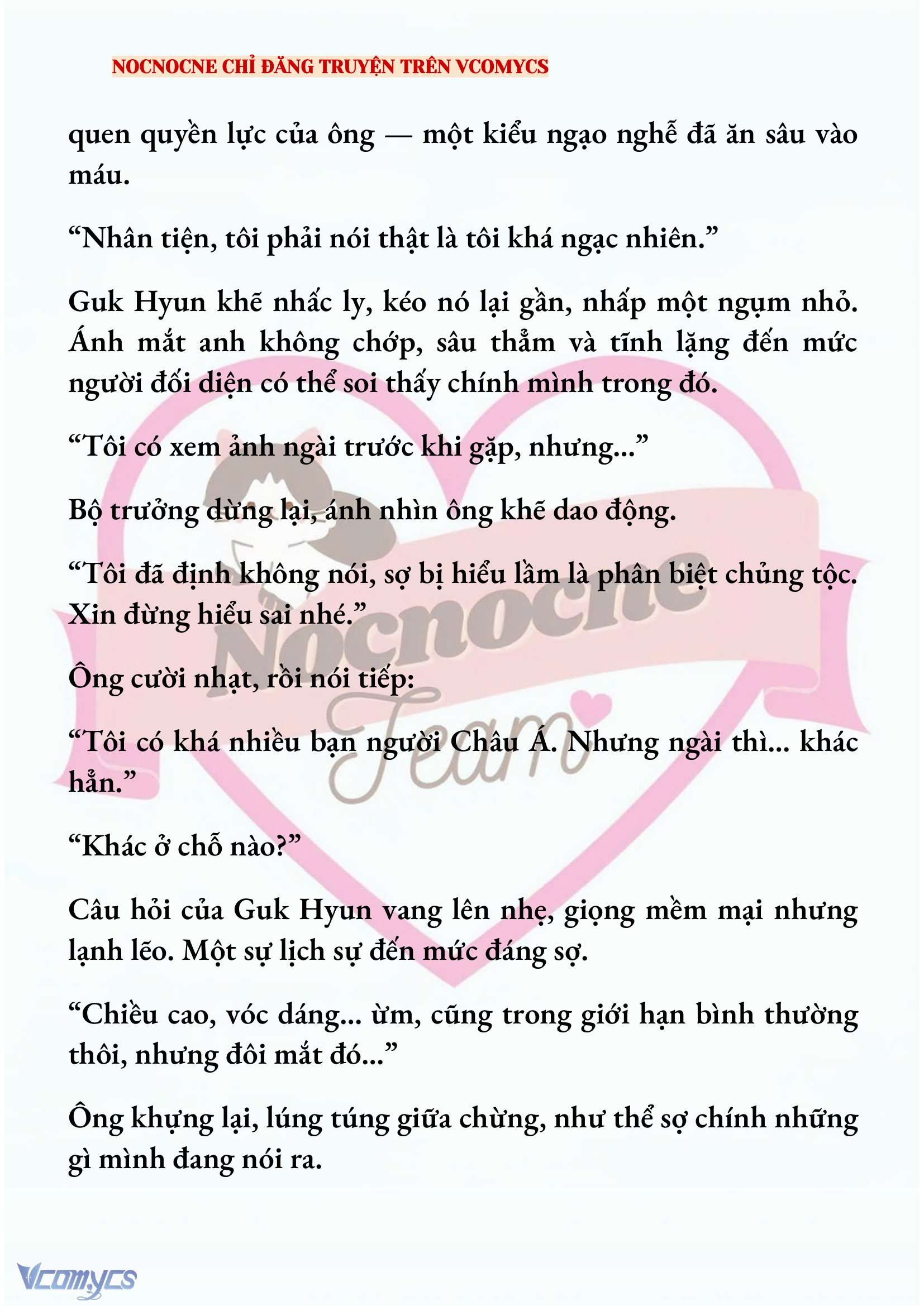 [FULL] [NOVEL] AI MỚI THẬT SỰ LÀ KẺ RÁC RƯỞI? Chap 88 - Trang 2