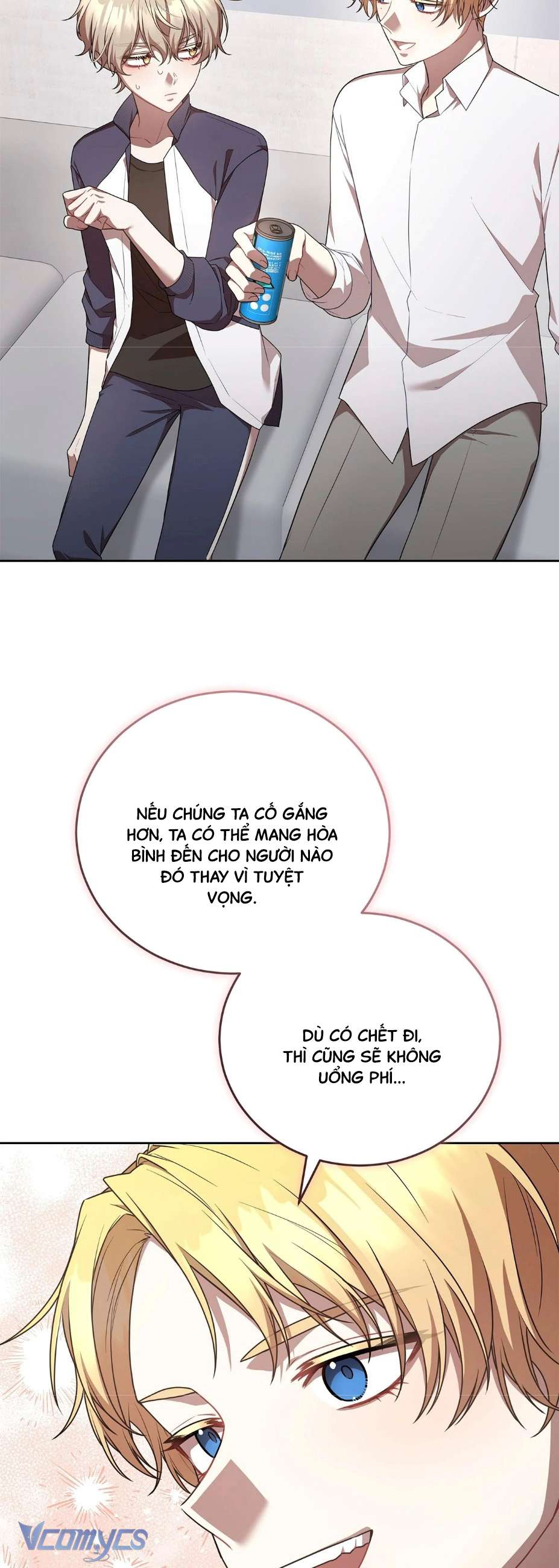 Chủ Tiệm Cafe Là Guide Cấp S Chap 33 - Trang 4