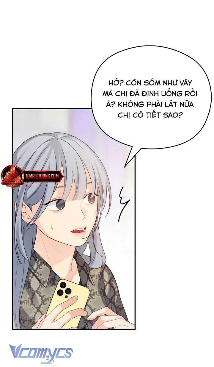 [18+] Cậu Ổn Đến Mức Nào Chap 45 - Trang 2