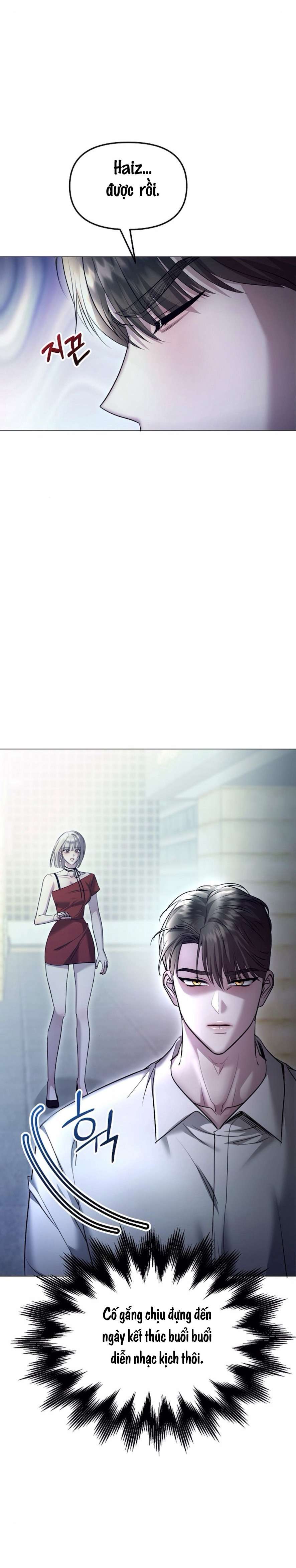 Sự Cám Dỗ Ngọt Ngào Của Cậu Bạn Thân Chap 7 - Trang 2