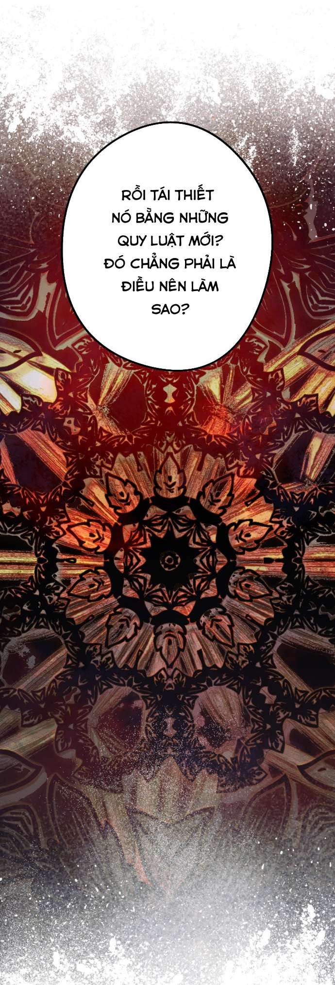 Lời Thú Nhận Của Chúa Tể Bóng Tối Chap 123 - Trang 3