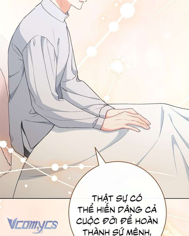 Hầu Gái Độc Quyền Của Hoàng Hậu Phản Diện Chap 103 - Trang 4