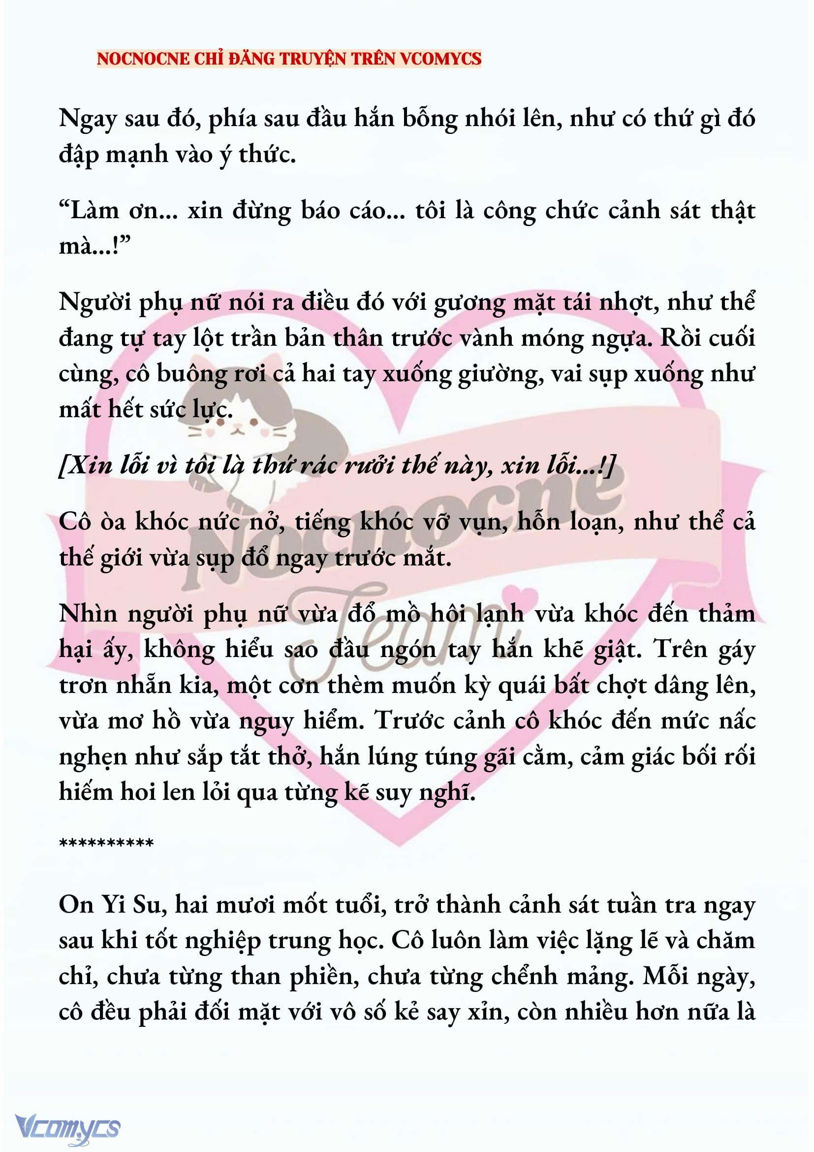 [NOVEL] KẾT HÔN VỚI KẺ TÂM THẦN Chap 238 - Trang 2