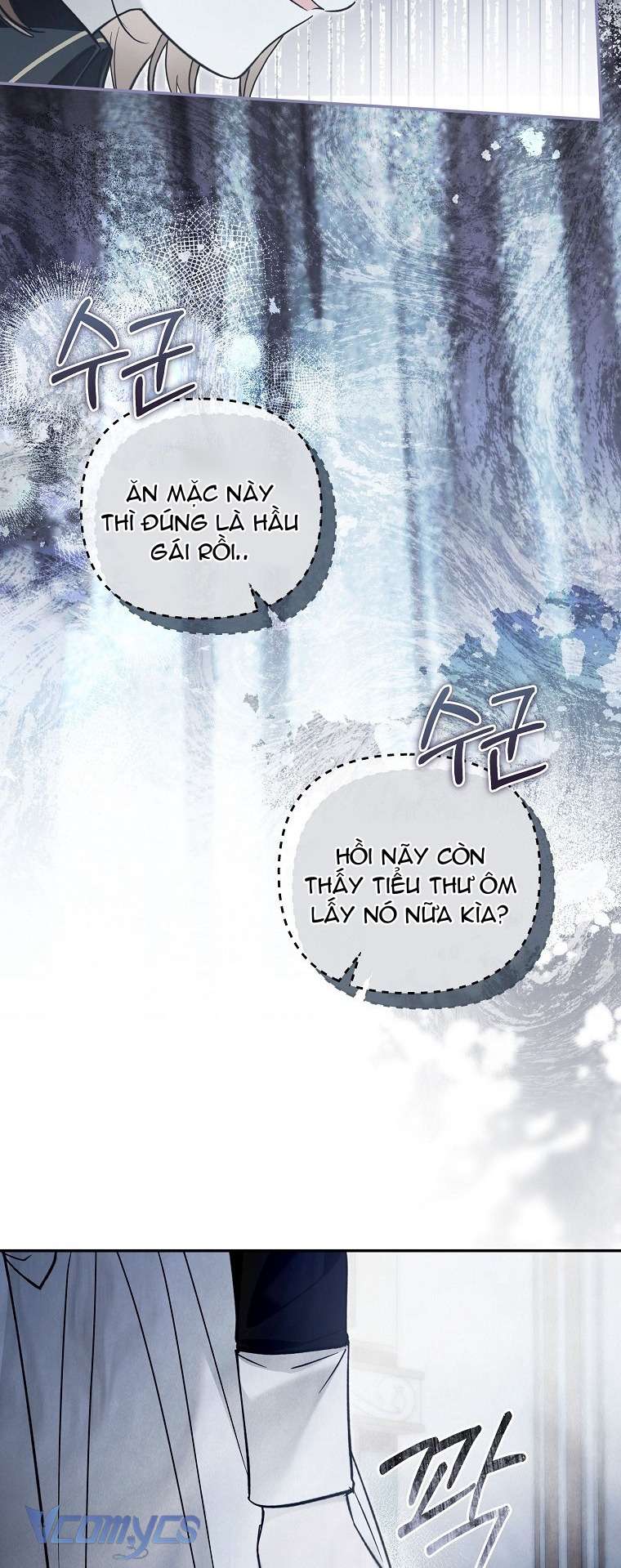 Độc Chiếm Sủng Ái Của Công Chúa Út, Mọi Người Đều Say Mê Tôi. Chap 24 - Trang 3