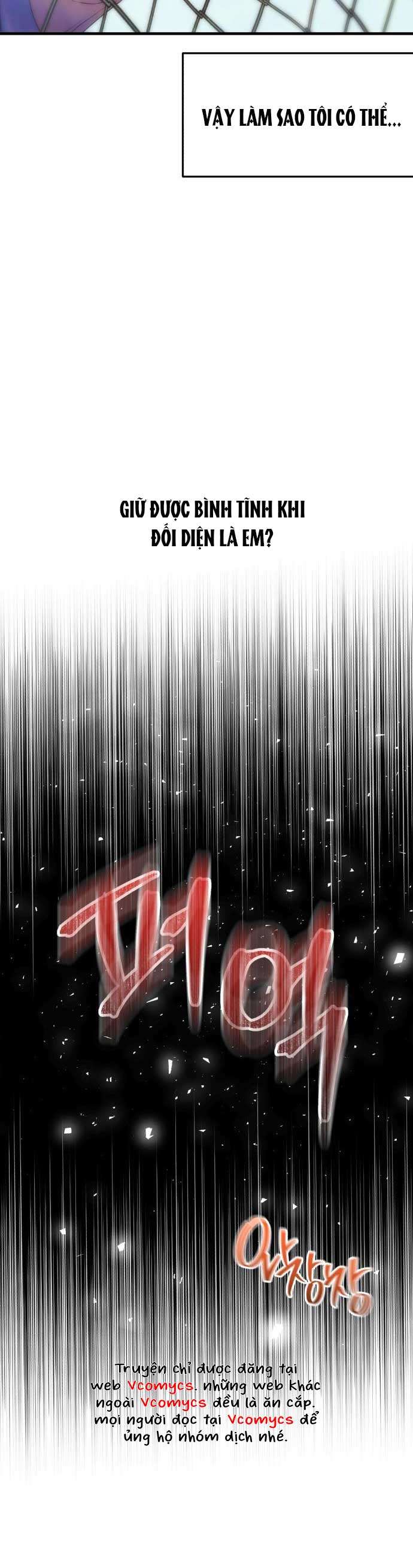Vì Một Kết Thúc Viên Mãn Cho Đôi Ta Chap 11 - Trang 2