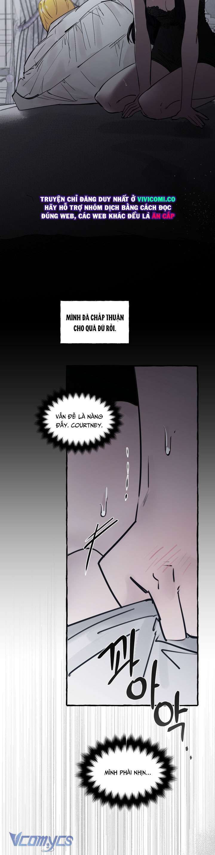 [18+] Hoàng Cung Có Chó Dữ! Chap 68 - Trang 2