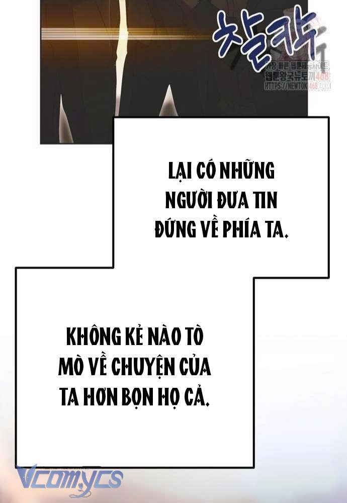 Vụ Bê Bối Vô Đạo Đức Chap 8 - Trang 4