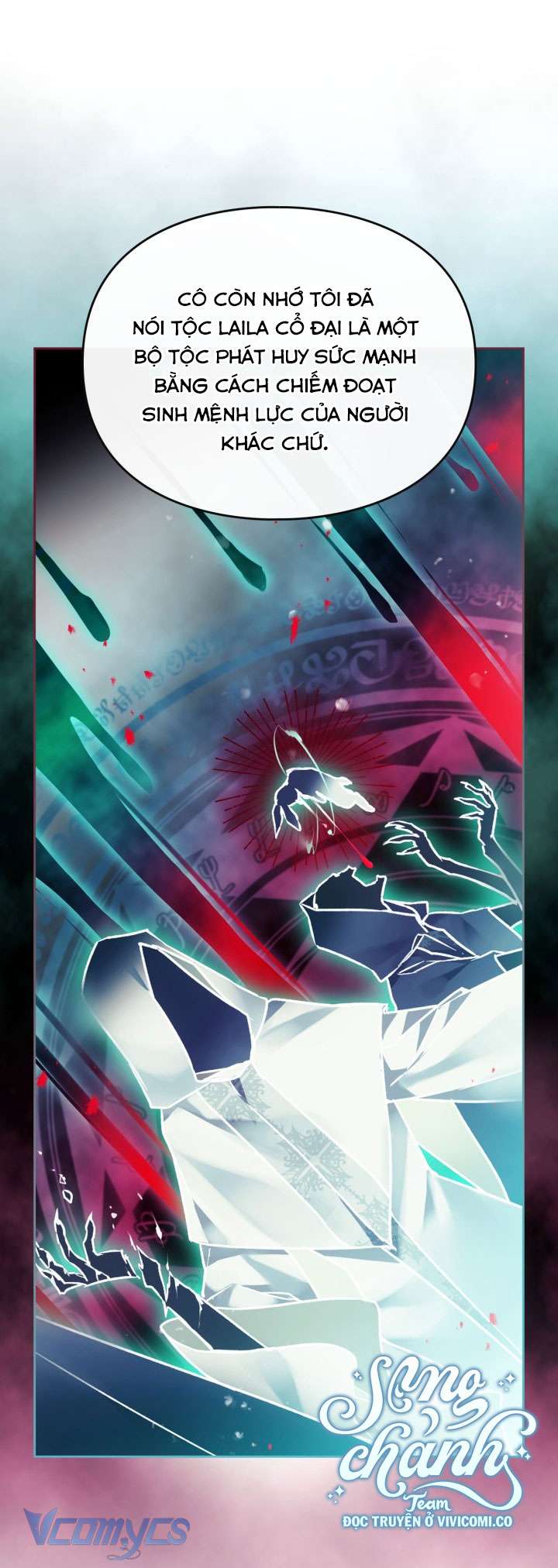 Kết Cục Của Nhân Vật Phản Diện Chỉ Có Thể Là Cái Chết Chap 176 - Trang 4