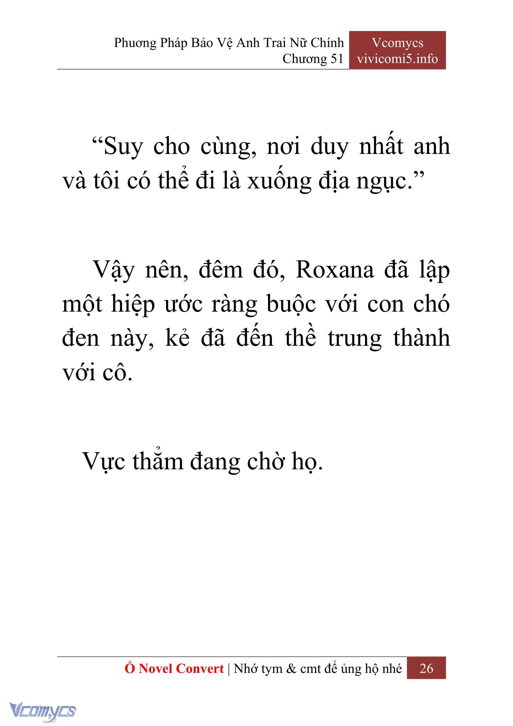 [Novel] Phương Pháp Bảo Vệ Anh Trai Nữ Chính Chap 51 - Trang 2