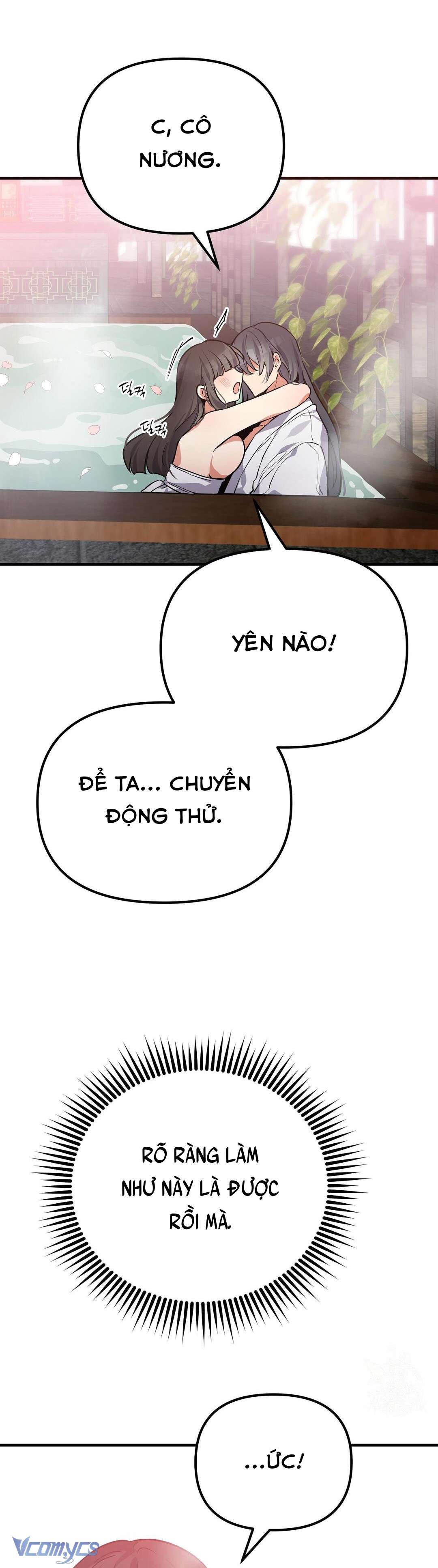 [18+] Hồ Ly Nhỏ Lại Bày Trò Rồi? Chap 5 - Trang 2