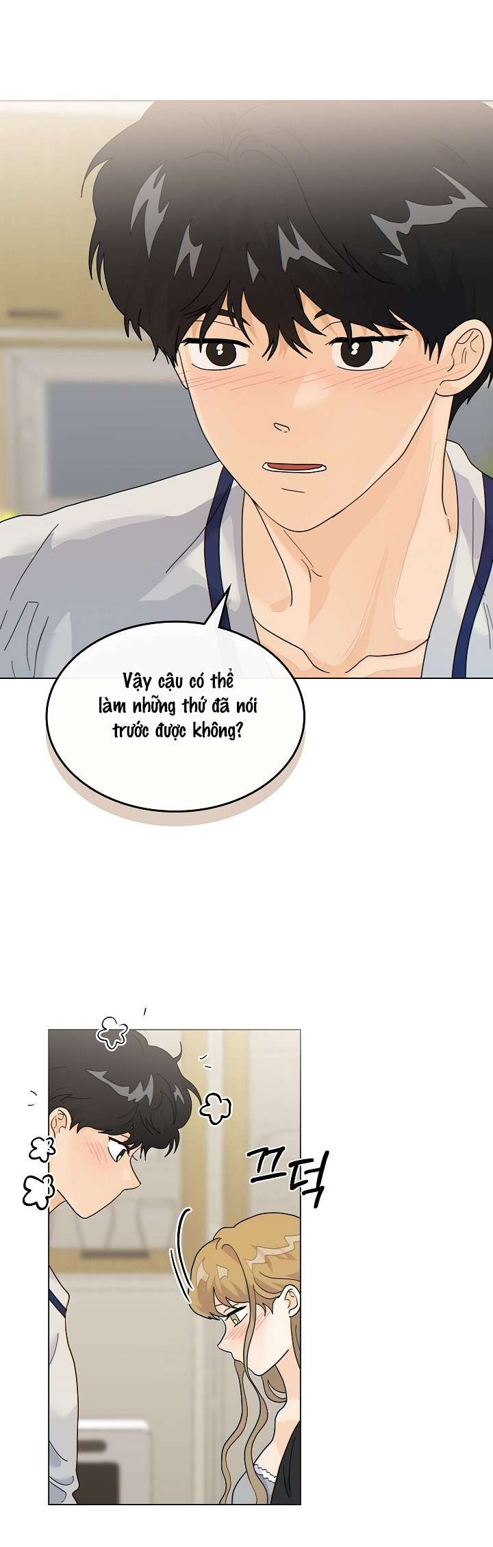 Nhà Bên Cạnh Có Hổ Chap 13 - Trang 2