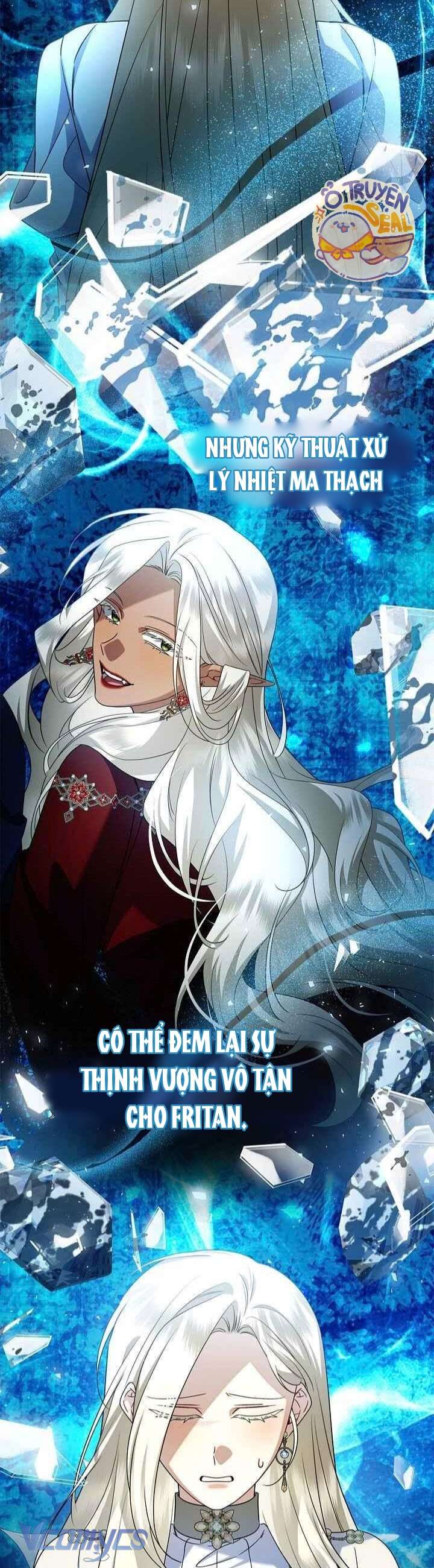 Xin Lỗi Vì Tôi Không Thể Rời Mắt Khỏi Vẻ Ngoài Của Ngài Chap 40 - Trang 4