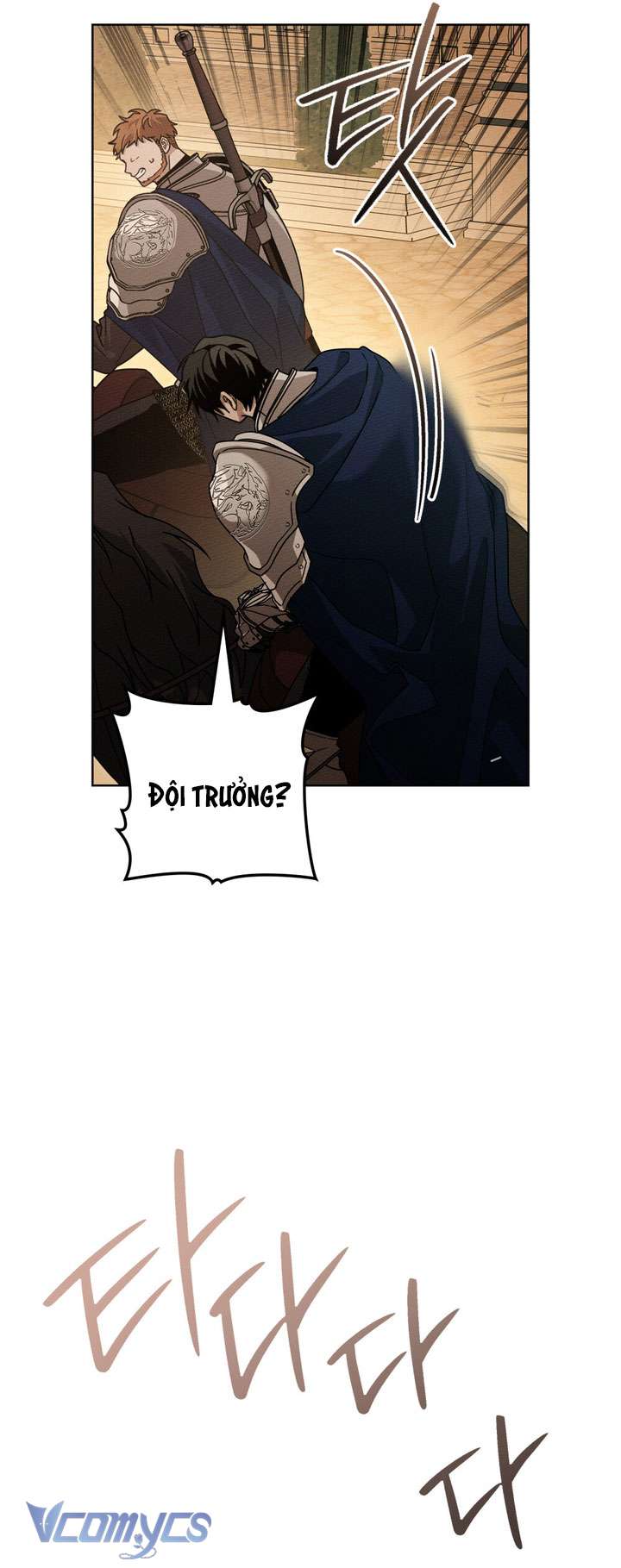 Dưới Bóng Cây Sồi Chap 112 - Trang 4