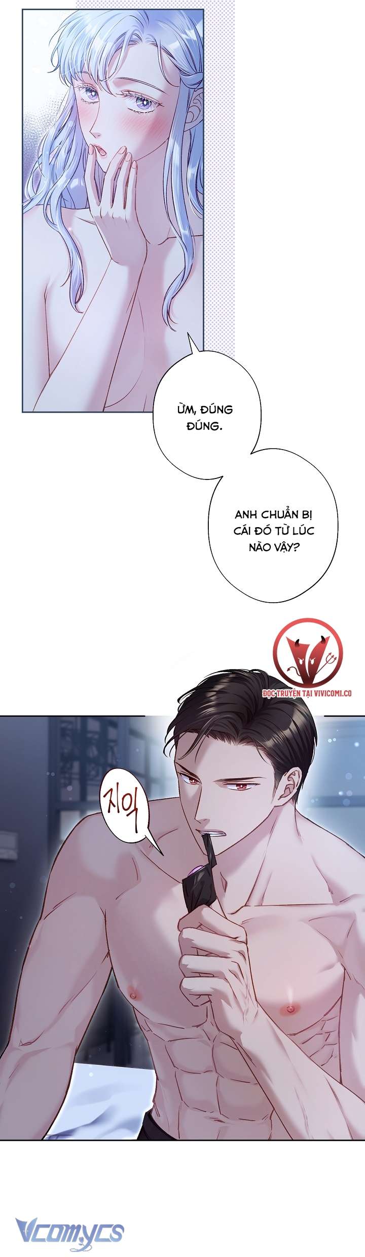 [18+] Love Kitsch Crunch Chap 33 - Next Chap 34