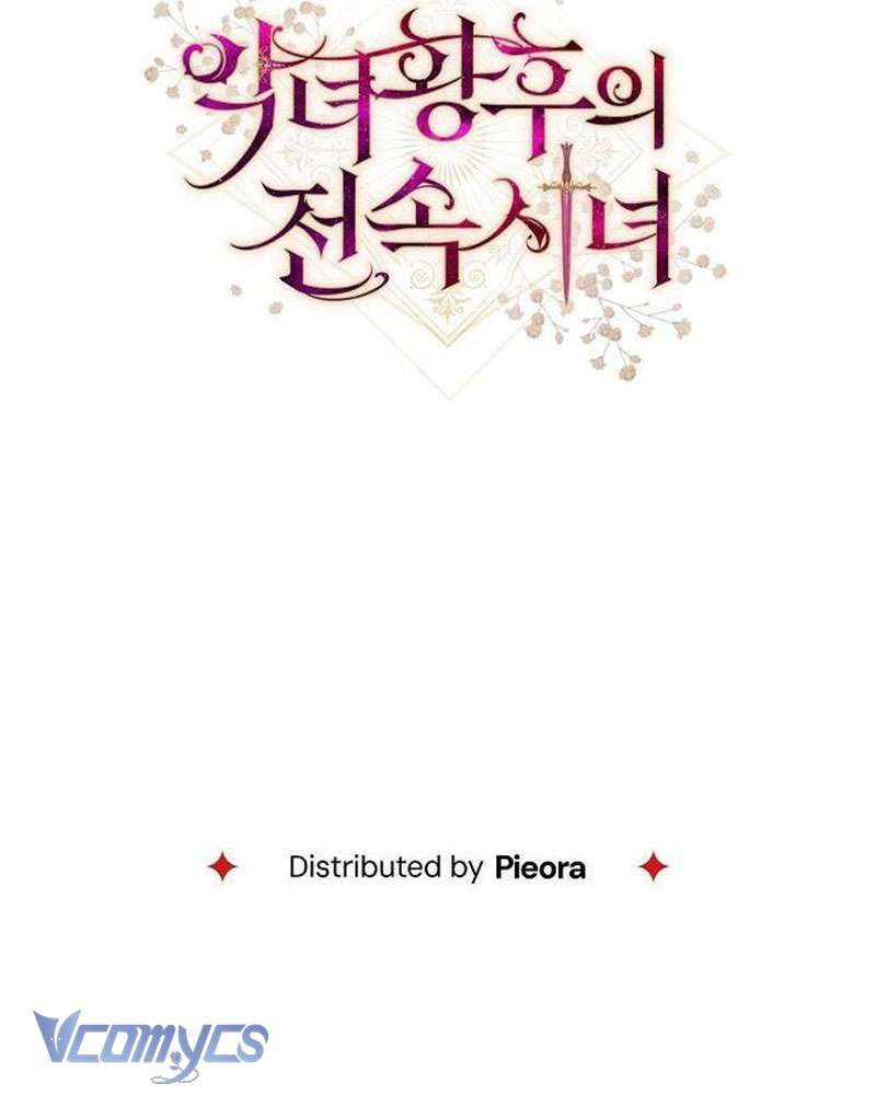 Hầu Gái Độc Quyền Của Hoàng Hậu Phản Diện Chap 106 - Trang 3