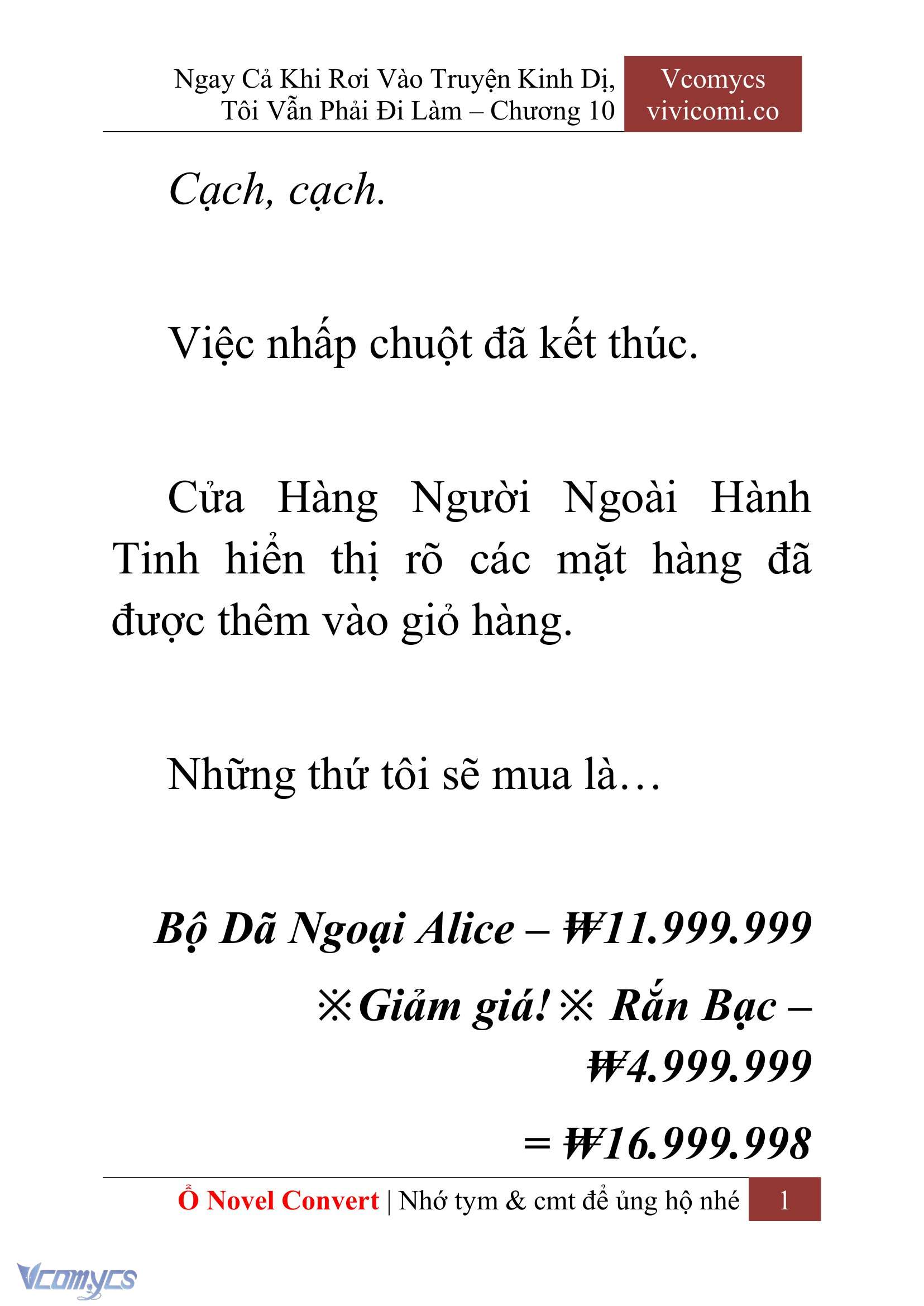 [Novel] Ngay Cả Khi Rơi Vào Truyện Kinh Dị, Tôi Vẫn Phải Đi Làm Chap 10 - Trang 2