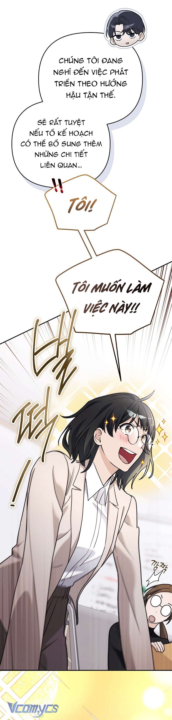 Rác Rưởi Sống Sót Với Thân Phận Thần Tượng PD Chap 7 - Trang 3